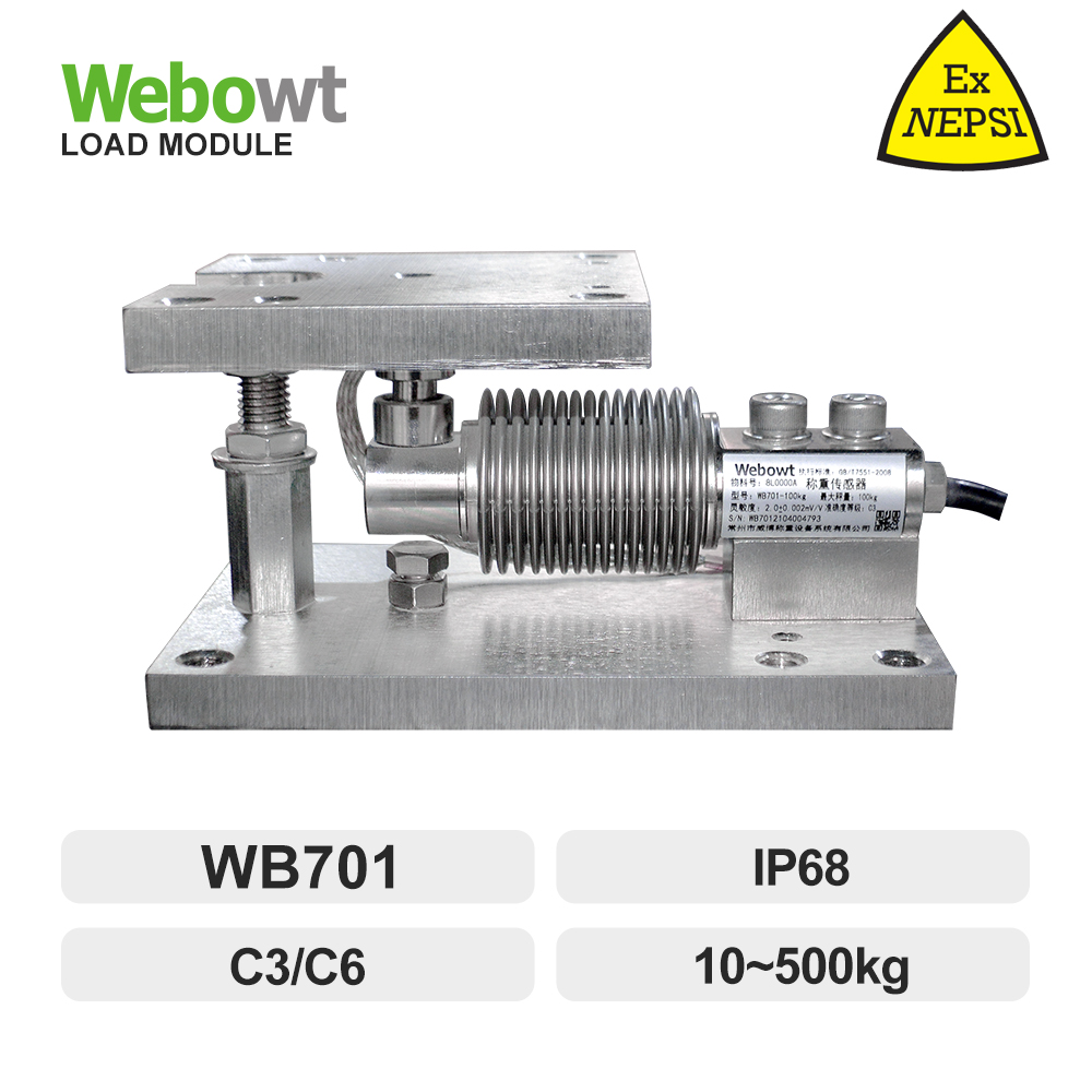 Order No.1003421, MW A W B701-500kg-X-S-C6-3m-A/C, Stainless steel material, bellows, alloy steel dynamic and static load module, Explosion proof, 500kg, C6